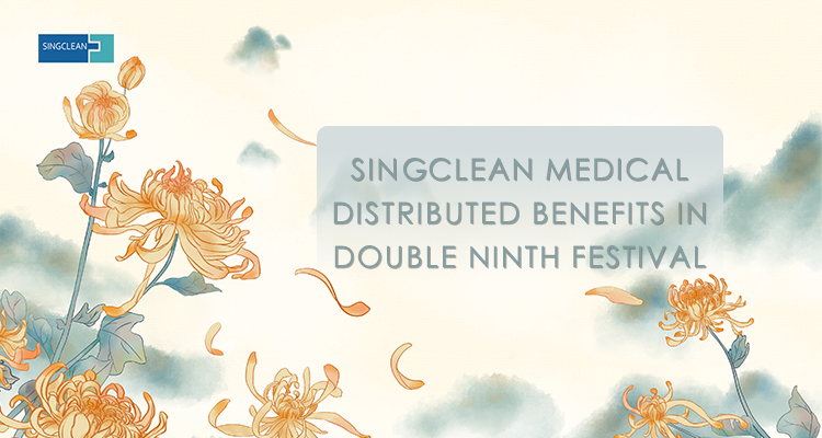 Singclean Medical distributed benefits in Double Ninth Festival