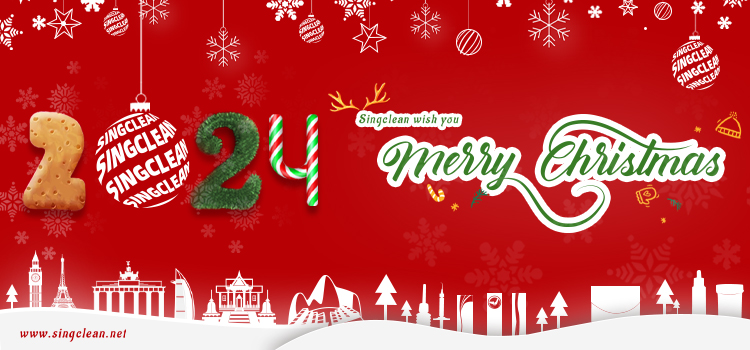 Singclean wishes you Merry Christmas!