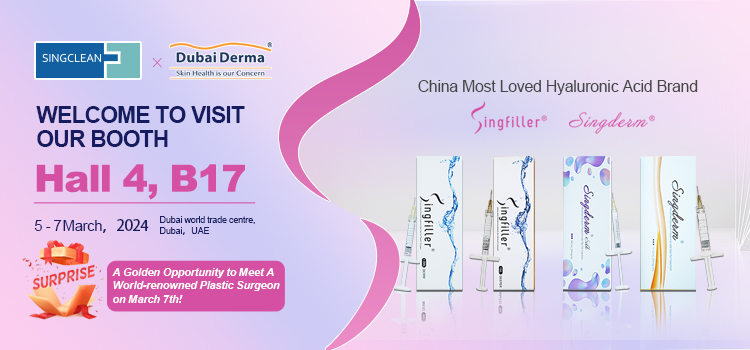 Singclean's trip in Duibai Derma 2024