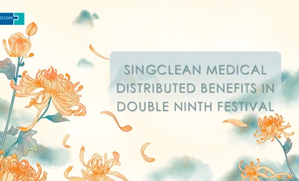 Singclean Medical Distributed Benefits in Double Ninth Festival