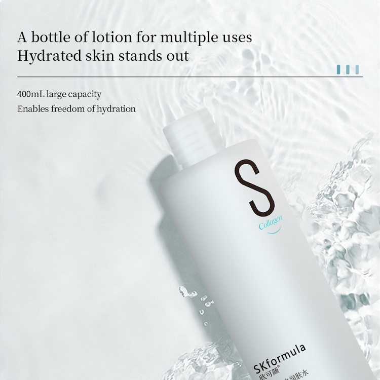 SurgiClean and Skformula Skin Care Products New Arrival!