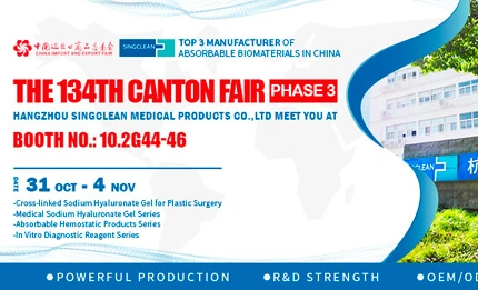 Singclean Participated In The 134th Canton Fair